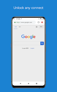 小蚂蚁助手android下载效果预览图